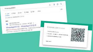 WhatsApp网页官网|whatsapp.web