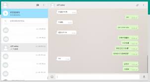 WhatsApp Web【WhatsApp Web Online】